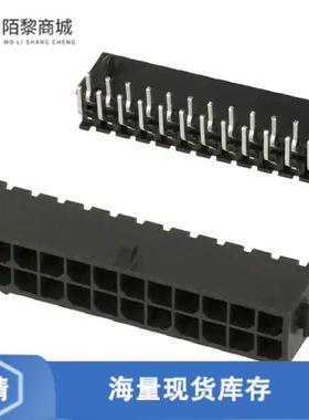 全新原装5-794618-4正品/CONN HEADER R/A 24POS 3MM