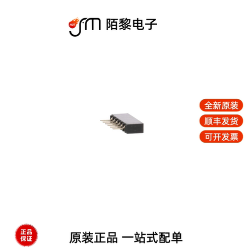 BG095-06-A-N-D|BG095-08-A-N-D.|BG095-08-A-N-D全新原装