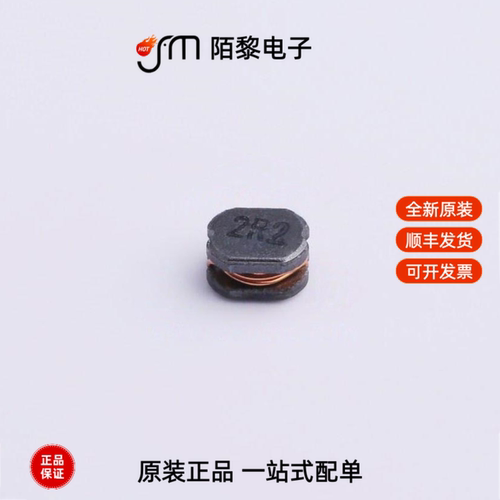 CD31YP0301-2R2M|CD32YP0302-2R2M|CD32YP0302-100M全新原装