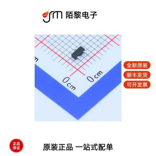 KTC3265|KTC3875 ALG|KTC3205全新原装