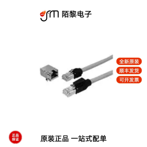 TM21P-88P(15)|TF38-50S-0.5SV(830)|TM21P-88P(17)全新原装
