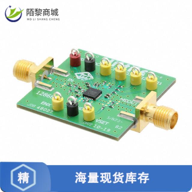 全新原装130436-HMC1010LP4E正品/BOARD EVAL HMC1010L