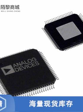 全新原装AD9786BSV正品/IC DAC 16BIT INTERPOL/SP 80-