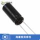 20% 全新原装 63V ALUM 330UF 63ZLH330M10X23正品 CAP