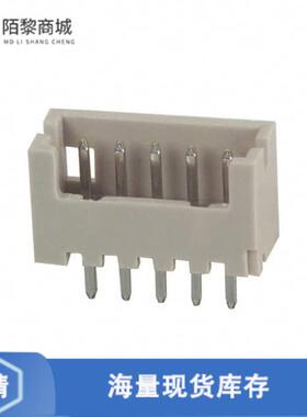 全新原装DF13-5P-1.25DSA正品/DF13-5P-1.25DSA