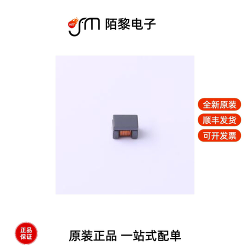 AMCW3225B-2-220T|AMCW3225F-2-101T|ACPR1208S330MT全新原装