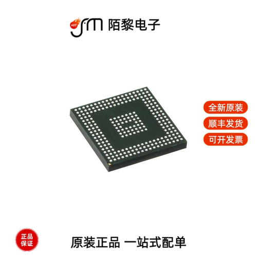 XC7A50T-1CPG236I|XC7A50T-1CSG324C|XC7A35T-L2FTG256E全新原装