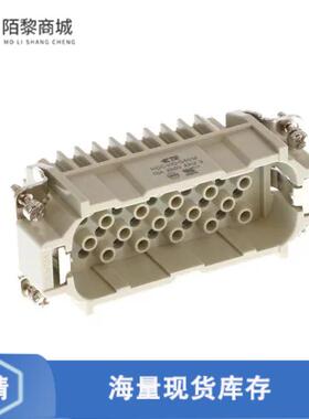 全新原装T2020402101-000正品/INSERT MALE 40POS+1GND