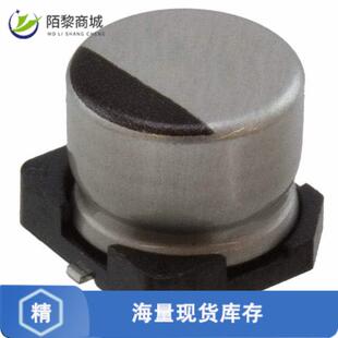 ALUM CAP 22UF 20% SMD 全新原装 35V UWZ1V220MCL1GB正品