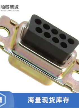 全新原装1757820-1正品/CONN D-SUB HOUSING RCPT 9POS
