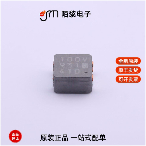 ETQP3M100KVP|ETQP3M6R8KVP|ETQP4M2R2KVK全新原装