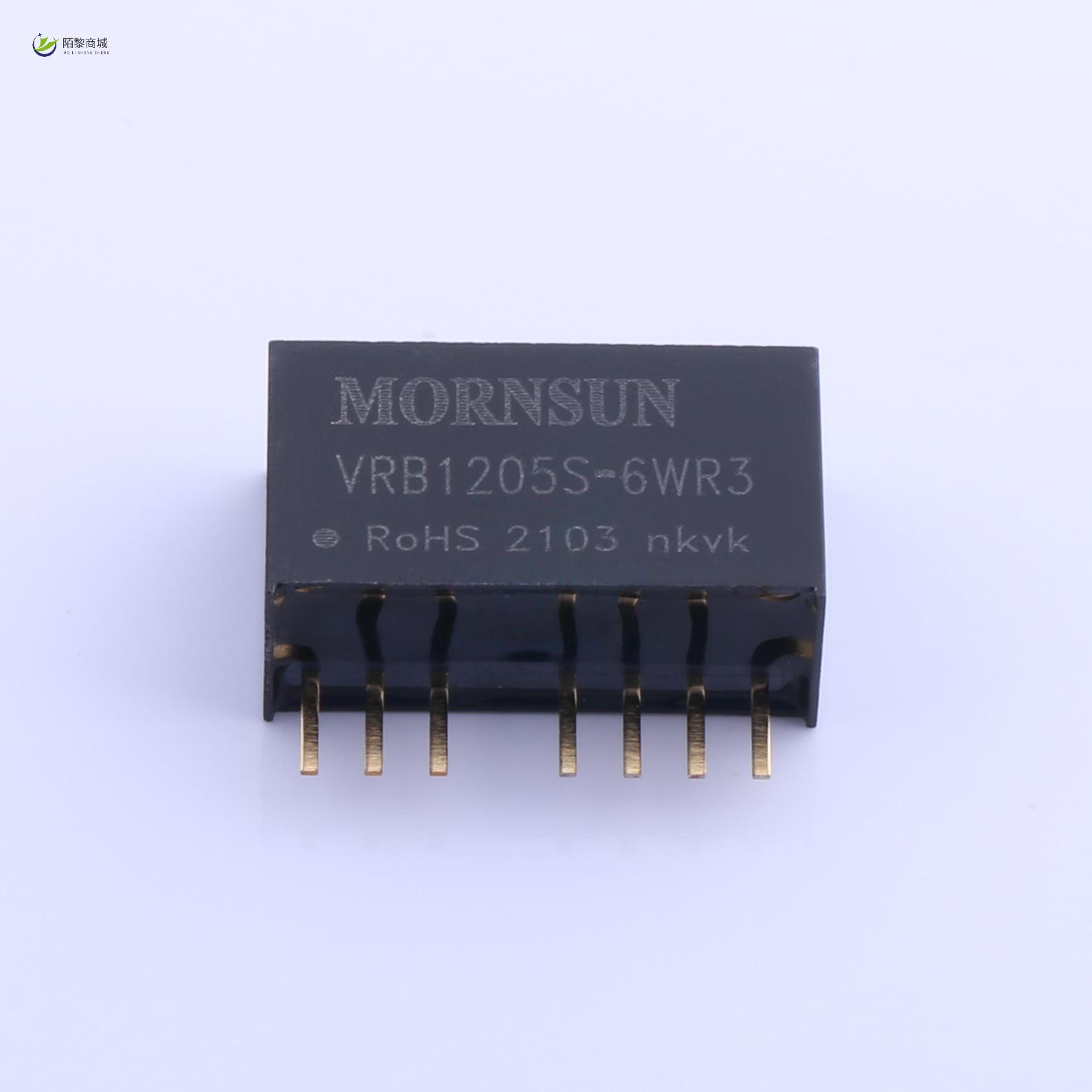 全新原装VRB1205S-6WR3正品/6W，宽电压输入