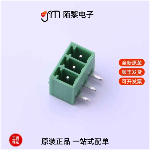 DB2ERC-3.5-3P-GN|DB2ERC-3.5-4P-GN|DB2ERC-3.5-5P-GN全新原装
