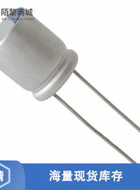 全新原装PLV1K220MDL1正品/CAP ALUM POLY 22UF 20% 80