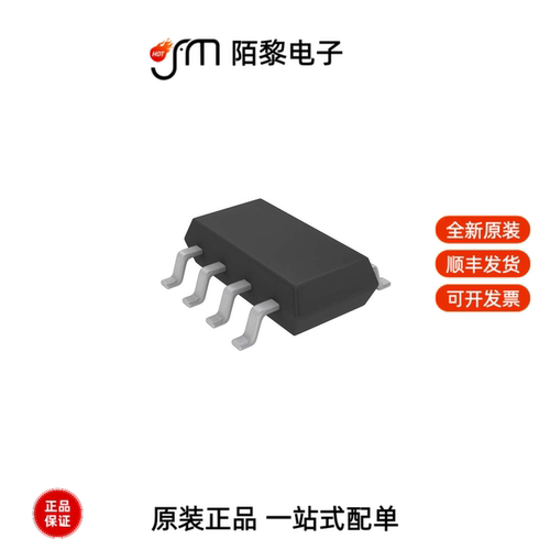LTC2950ITS8-1#TRPBF|LTC2945HMS#PBF|LTC2947IUFE#PBF全新原装