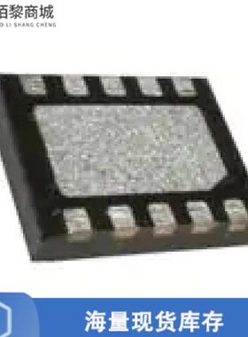 全新原装MAX20073ATBB/V+T正品/IC REG 2A STEP-DOWN 2