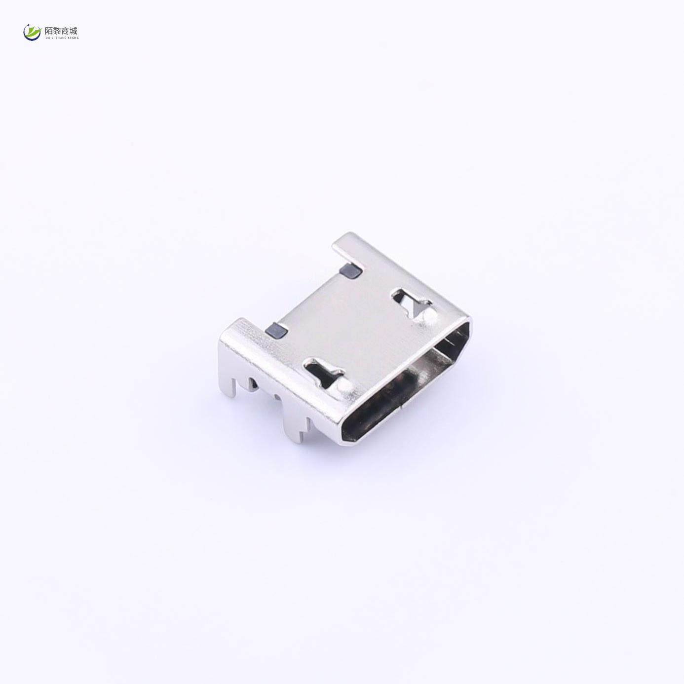 全新原装USB-MR-D-034正品/ 母座 5P 四脚平口有柱 长6,3C数码配件,分配器/分频器/分支器,淘宝优惠券,粉丝福利购,淘宝优惠卷