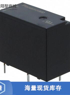 全新原装ALQ124正品/RELAY GEN PURPOSE SPDT 10A 24V