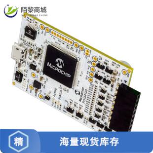全新原装PG164100正品/MPLAB SNAP DEBUGGER
