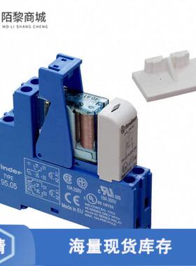 原装正品48.52.7.024.0050SPA全新RLY INTERFACE MOD D