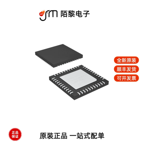 PIC18LF45K42T-I/ML|PIC18LF46J50-I/PT全新原装