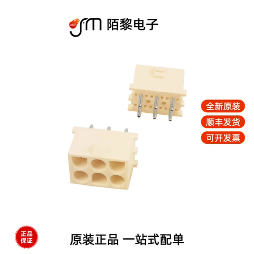 350431-1|350433-1|350432-4全新原装