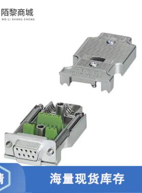 全新原装2311797正品/CONN D-SUB RCPT 9POS TERM BLK