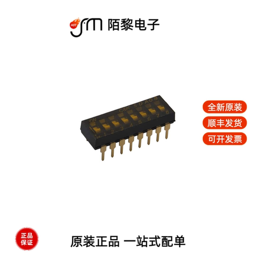 SDA01H1BD|SD04H0SB|SD02H0SB全新原装