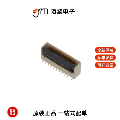 TF38-18S-0.5SV(830)|TF38-20S-0.5SV(830)全新原装
