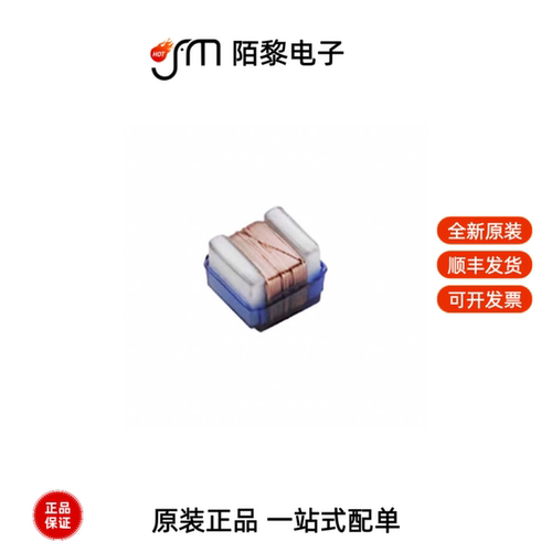 AISC-0603-R051J-T|AISC-0603-R072G-T全新原装