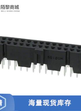 原装正品HIF3FB-26DA-2.54DSA(71)全新CONN RCPT 26POS