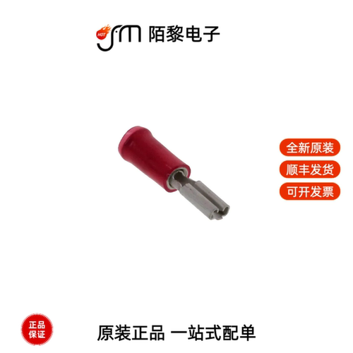 165565-2|165619-2|1658013-1全新原装