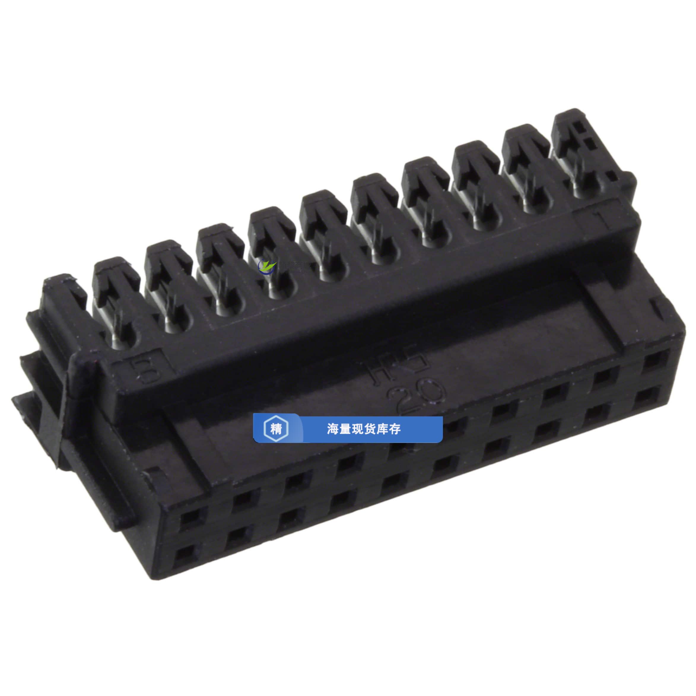 全新原装DF11-20DS-2R26(05)正品/CONN RCPT 20POS IDC