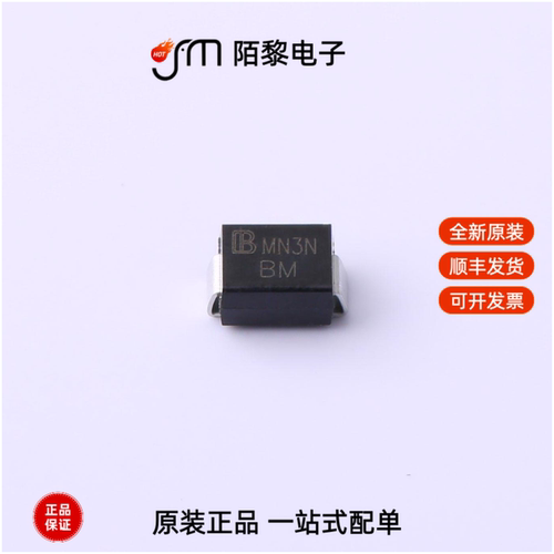 SMBJ15CA/TR13|SMBJ15CA-AT/TR13|SMBJ160CA/TR13全新原装