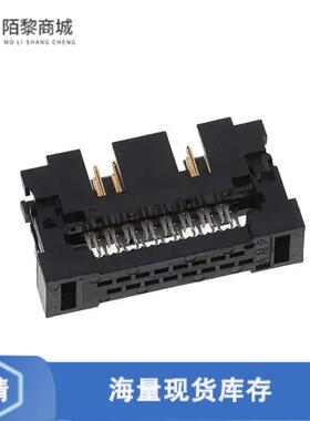 全新原装1-111446-6正品/CONN PLUG 16P IDC 26-28AWG