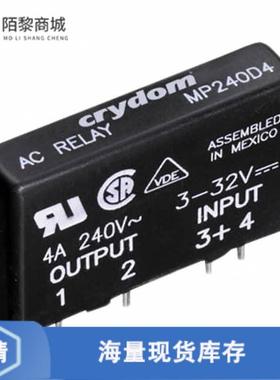 全新原装MP240D4正品/SSR RELAY SPST-NO 4A 24-280V