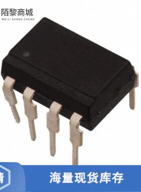 全新原装6N136正品/OPTOISO 5KV TRANS W/BASE 8DIP