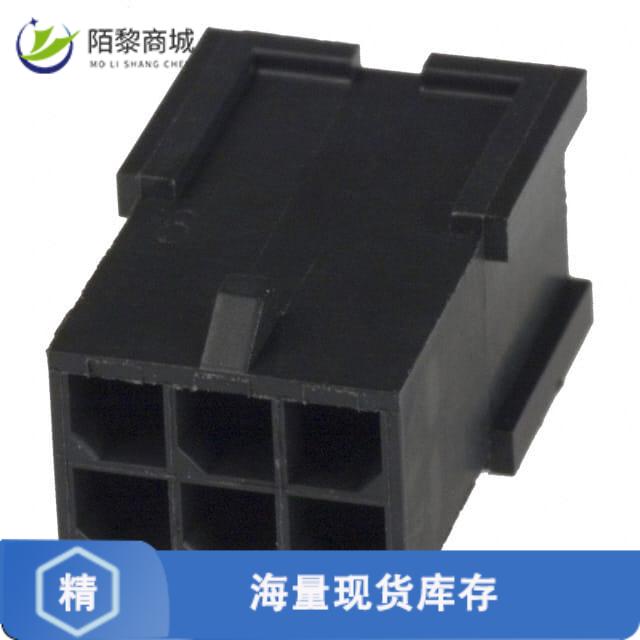 全新原装794616-6正品/CONN PLUG 3MM 6POS DL MATE-N-LOK