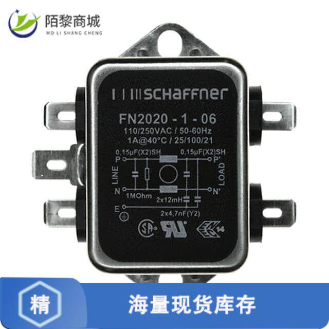 全新原装FN2020-1-06正品/LINE FILTER 250VAC 1A CHAS