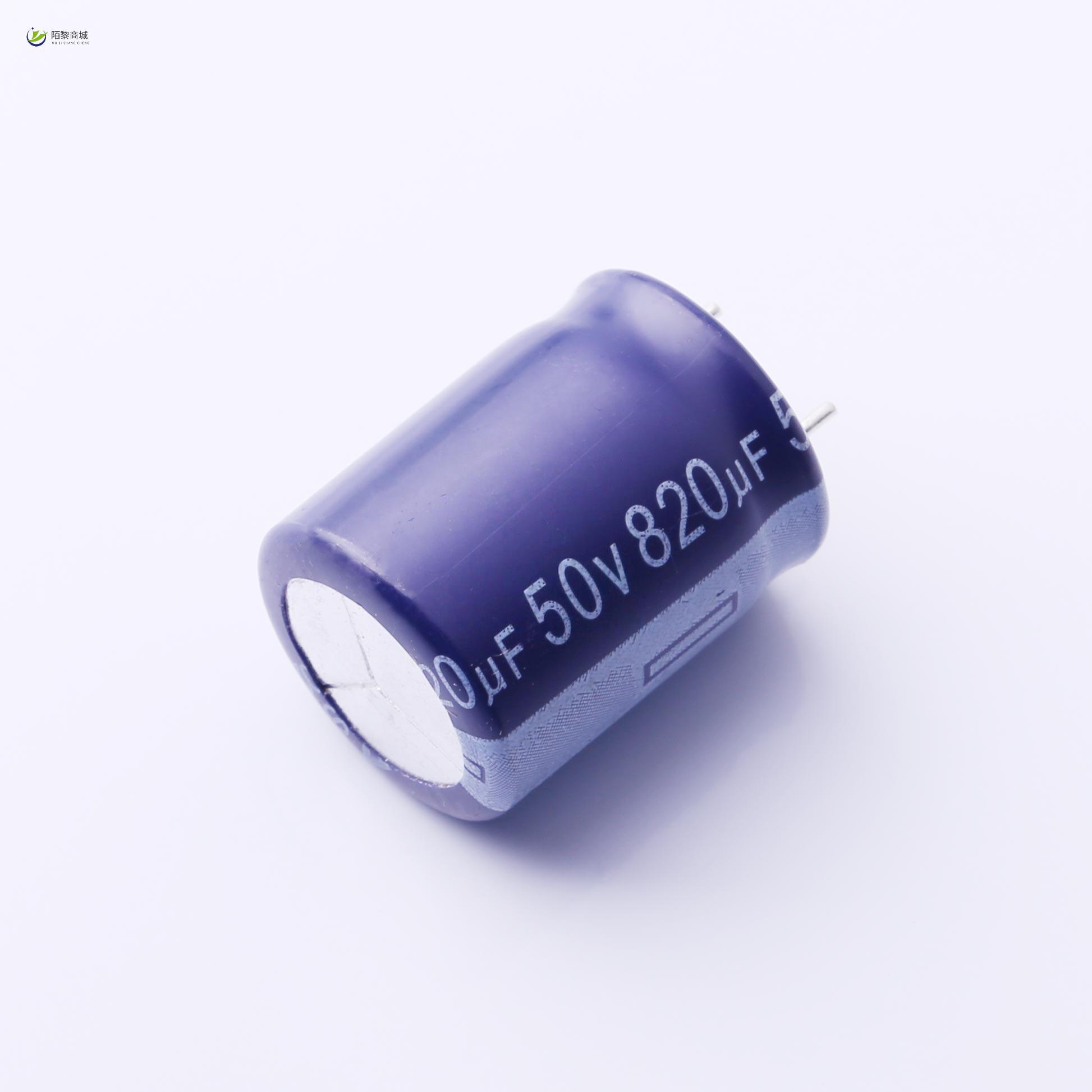 全新原装ERS1HM821L20C36T正品/50V 820uF