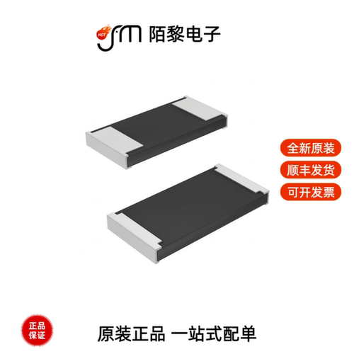 PMR100HZPFU9L00|PMR100HZPFU7L00|PMR100HZPFU8L00全新原装