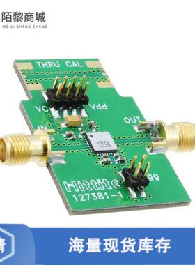 原装正品127517-HMC871LC5全新EVAL BOARD HMC871LC5