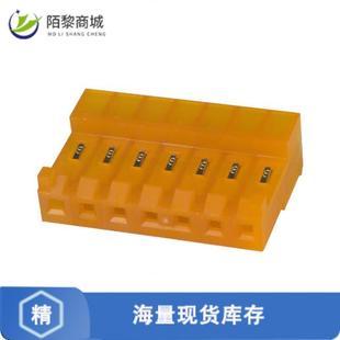 全新原裝 RCPT 18AWG TIN CONN IDC 7正品 643817 7POS