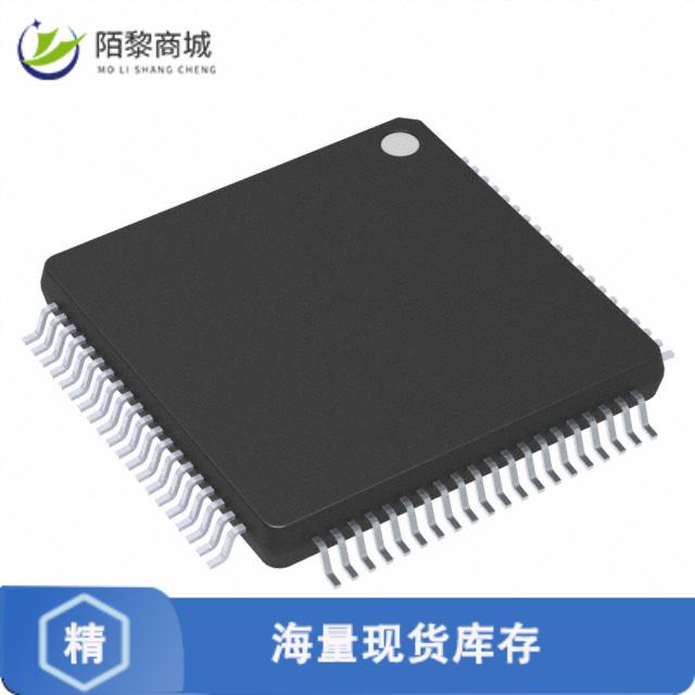 全新原装MK12DX256VLK5正品/IC MCU 32BIT 256KB FLASH