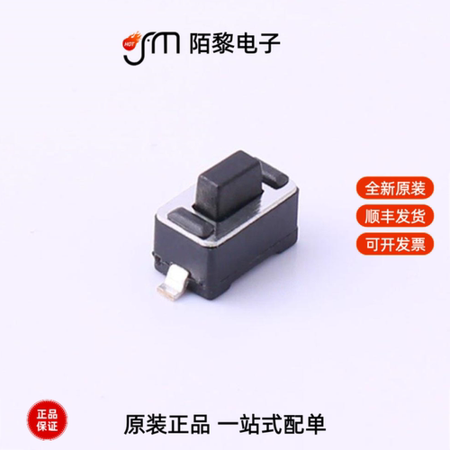 TS-1101S-B-B-B-B-A|TS-1101S-B-C-B-B-A全新原装
