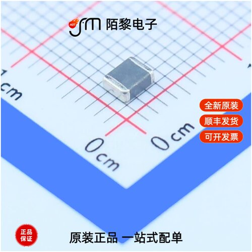 CMI322513U1R8KT|CMI322513U1R5KT|CMI322513U1R2KT全新原装