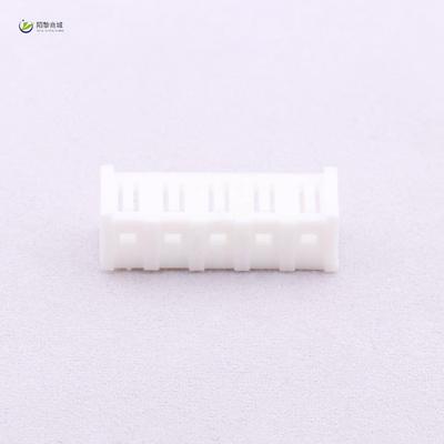 全新原装B3952H-5P正品/3.96mm 1x5P