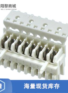 全新原装3-1534796-8正品/CONN RCPT 8POS IDC 22-24AW