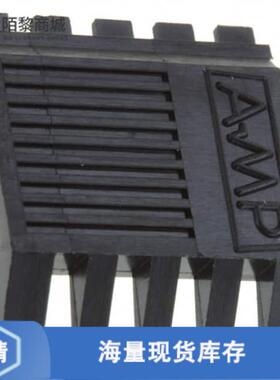 全新原装102541-3正品/CONN COVER FRONT 10POS MT .100