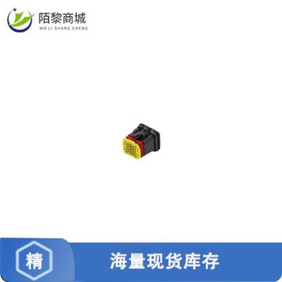 全新原装1-2350890-1正品/20POS,HYBRID,SOC HSG ASSY,